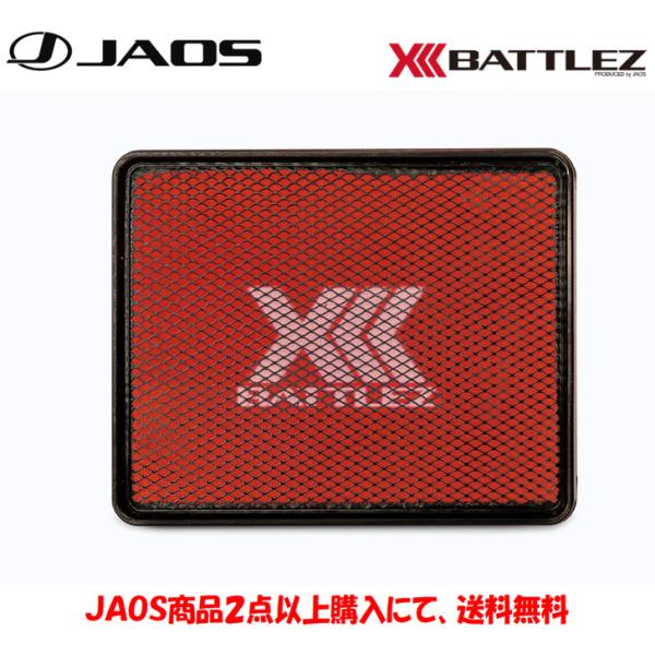 JAOS BATTLEZ エアクリーナー　ジャオス JAOS BATTLEZ ジャオス バトルズ エアクリーナー ディーゼル車用