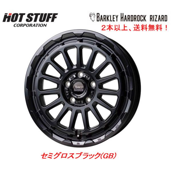 bigrun-ichige-store_barkley- bigrun-ichige-store_barkley-
