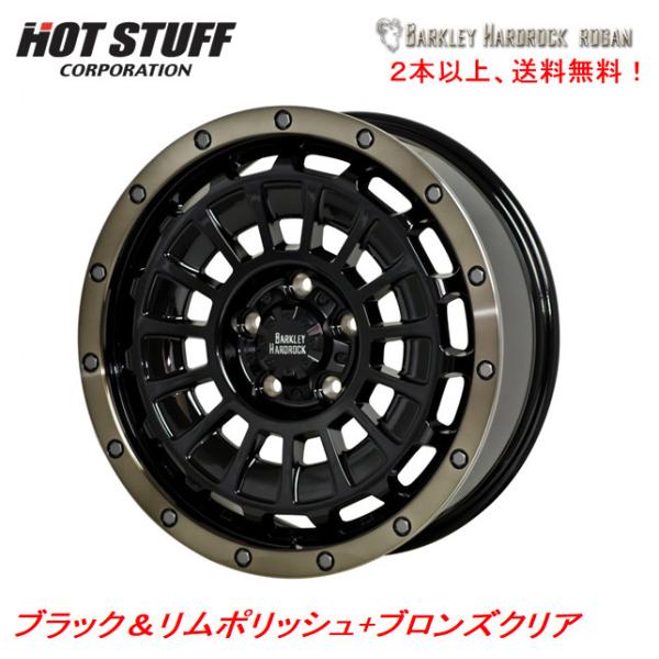 zbgX^bt o[NC [K fJD5 7.0J-16 +38 5H114.3 ubN|bV+uYNA P{i Q{ȏゲɂđ