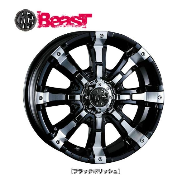 ハイエース　トヨタ　クリムソン　ビースト17インチ CRIMSON（クリムゾン） CRIMSON MG BEAST クリムソン エムジー