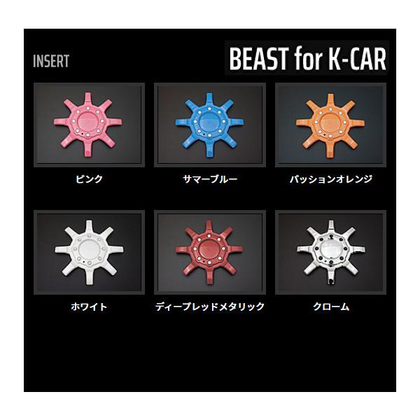 車 ホイール クリムソン MG ビーストの人気商品・通販・価格比較 車 ホイール クリムソン MG ビーストの人気商品・通販・価格比較