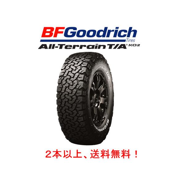 Taka ⭐︎ ④225/70R17 グッドリッチ　オールテレーン bigrun-ichige-store_bfgoodrich