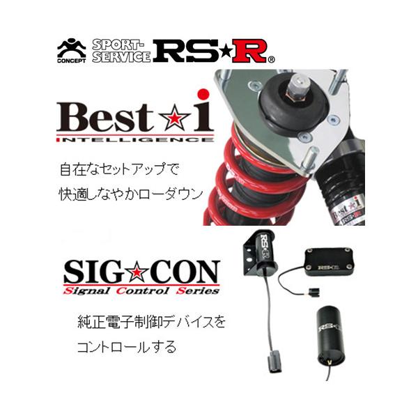 RS-R Besti rsr best i z_ VrbN ^CvR FK8 [FF/2000 TB] _p[[jOLZ[t BIH059MC