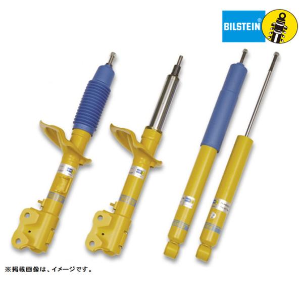 BILSTEIN B6 standard ショックアブソーバー jb74 BILSTEIN B6 standard ショックアブソーバー jb74