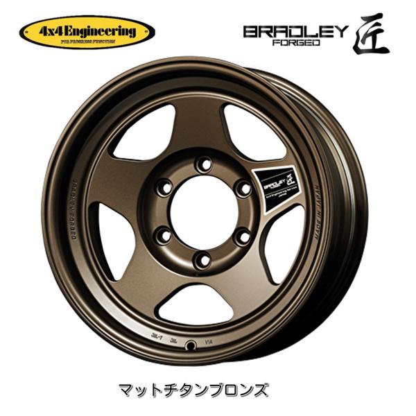 4X4GWjAO BRADLEY tH[Wh  N 70 vh Ch 8.5J-16 -30 6H139.7 }bg`^uY { b S{Zbg 