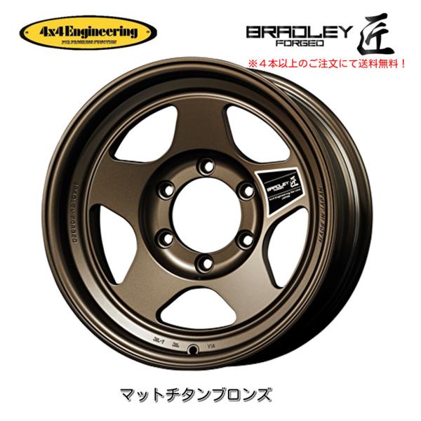 4X4GWjAO BRADLEY tH[Wh  N 70 vh 8.5J-17 -30 6H139.7 }bg`^uY { b S{ȏゲɂ 