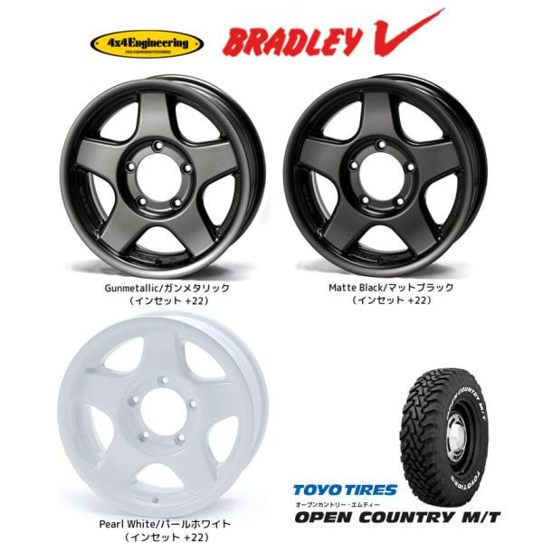 bigrun-ichige-store_bradley-v-