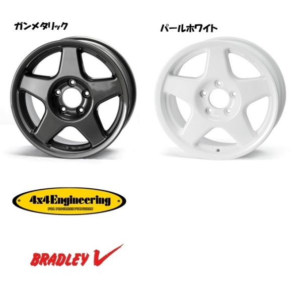 bigrun-ichige-store_bradley-v-