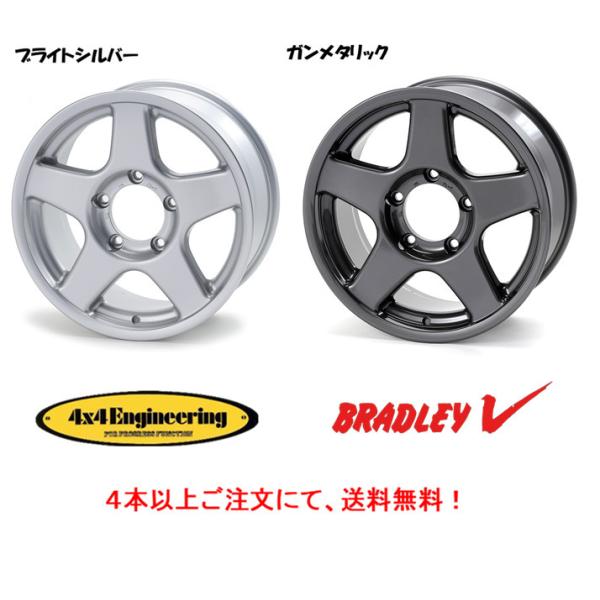 社外ホイール 18インチ 4本 9J5HPCD150+30 ブラポリ ランクル100