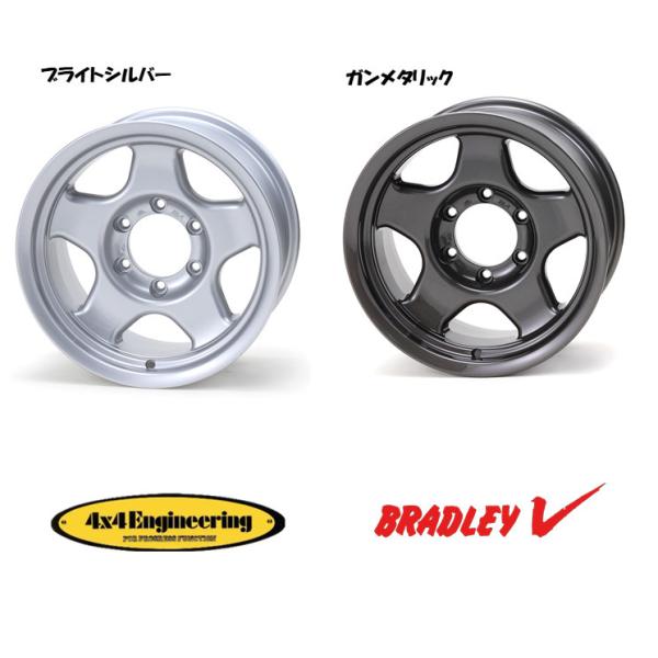 ランクル　プラド　16インチ　ホイール4本セット80 95 楽天市場】送料込 16インチ アルミ ホイール 4本セット 6.5J 6H