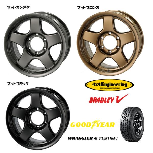 4×4エンジニアリング 4X4エンジニアリング BRADLEY V ブラッドレー
