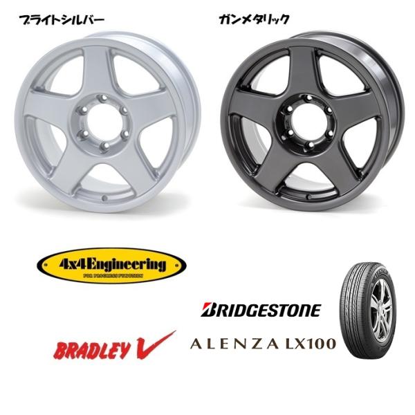 4×4エンジニアリング 4X4エンジニアリング BRADLEY V ブラッドレー