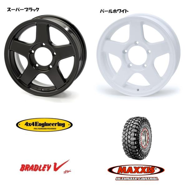4×4エンジニアリング 4X4エンジニアリング BRADLEY V EVO ジムニー 5.5