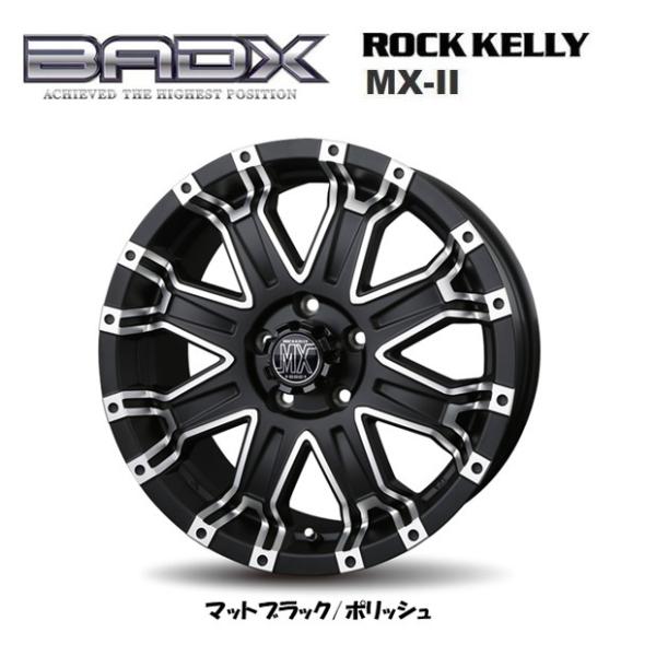 値下げ】ロックケリーMX-II/BFグッドリッチタイヤセット/5本 | tspea.org