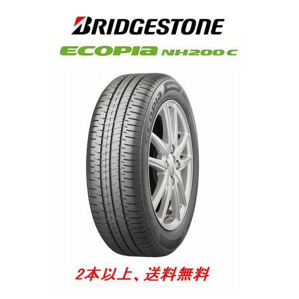 ブリヂストン エコピア 155/65R14 NH200C ECOPIA bigrun-ichige-store_bs15565r14