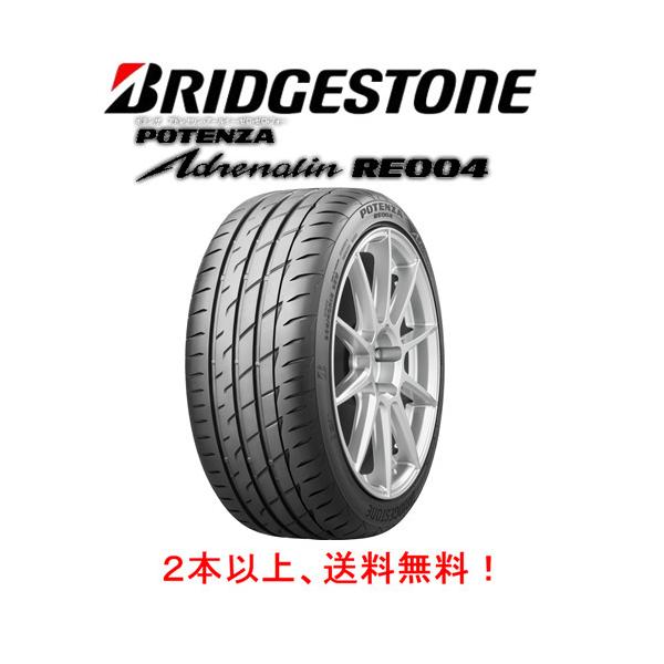 POTENZA ブリヂストン Adrenalin RE004 ポテンザ アドレナリン re004