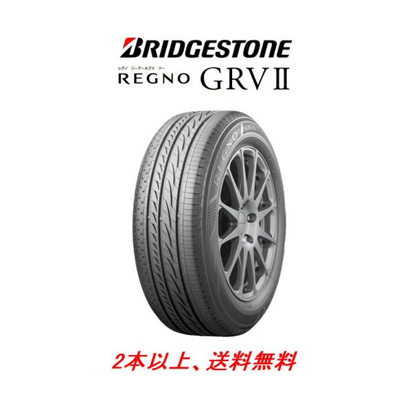 bigrun-ichige-store_bs22550r18 