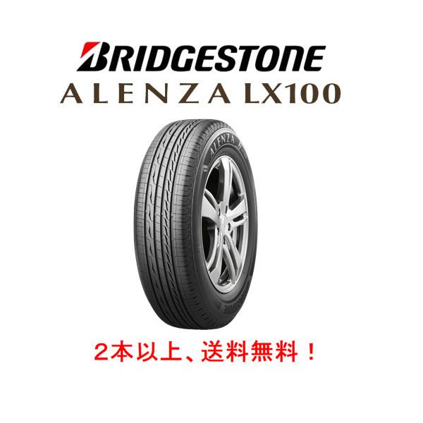 ①235/55R18 BRIDGESTONE ALENZA LX100 2本 楽天市場】【タイヤ交換可能】タイヤ2本 ブリヂストン アレンザ