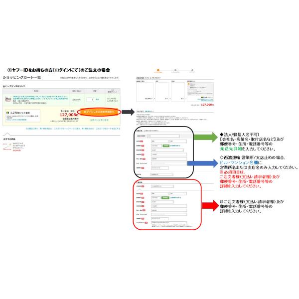 ブリヂストン 自動車 674 デューラー Dueler Lt 674 個人宅発送不可 M T674 225 75r16 個人宅発送不可 ２本以上ご注文にて送料無料 Bs Dueler Mt ビッグラン市毛ストア M T