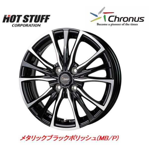 HOT STUFF Chronus CH-110 zbgX^bt NmX CH110 6.0J-17 +40 4H100 ^bNubN|bV ȂS{Zbg 