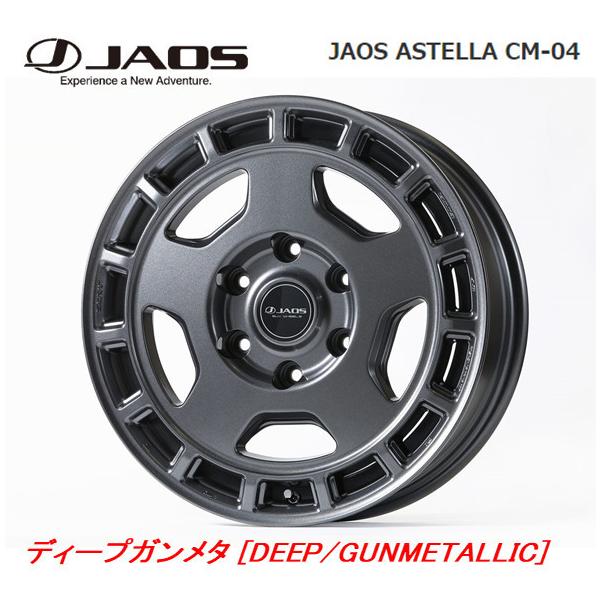 JAOS WIX ASTELLA CM-04 NV350 E25/26 Lo 6.5J-17 +48 6H139.7 fB[vK^bN S{Zbg 