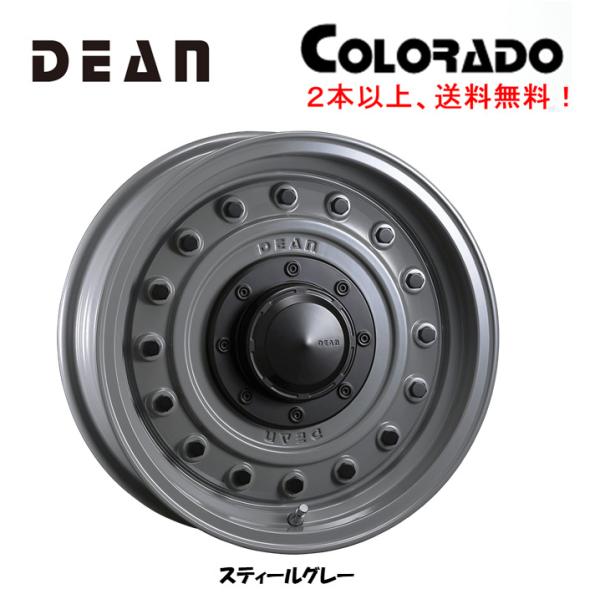 ディーン コロラド 215/65R16 ハイエース 楽天市場】クリムソン ディーン(DEAN) コロラド 16インチ 【厳選
