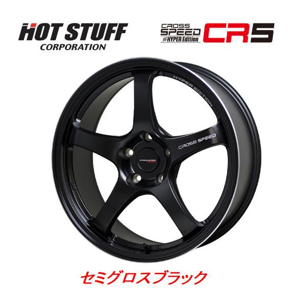 zbgX^bt CROSS SPEED NXXs[h nCp[GfBV CR5 7.5J-17 +40 5H100 Z~OXubN ȂS{Zbg 