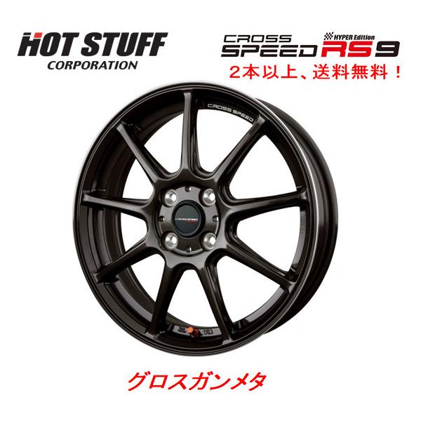 ピスト　KHS カスタム車 bigrun-ichige-store_cross-