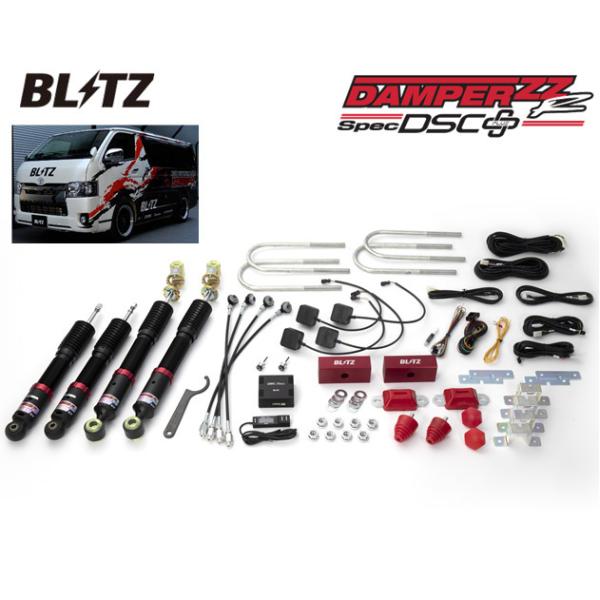 ハイエース 車 サスペンション ブロックの人気商品・通販・価格比較 - 価格.com ハイエース 車 サスペンション ブロックの人気商品・通販・価格比較 - 価格.com