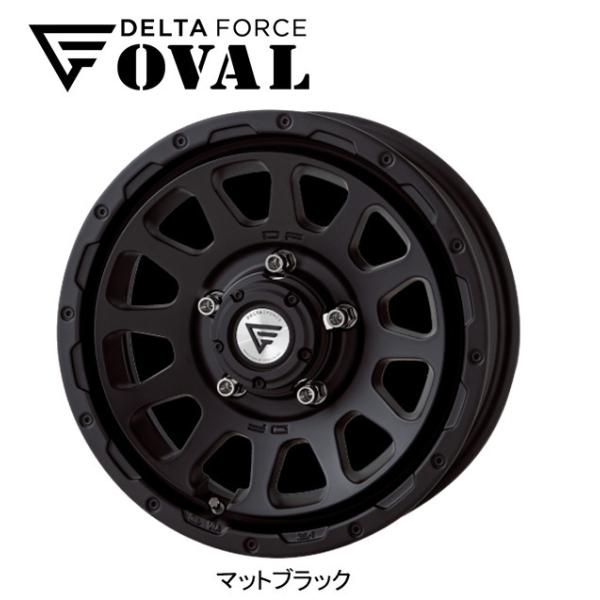 デルタフォース ホイール ブラックの人気商品・通販・価格比較 デルタフォース ホイール ブラックの人気商品・通販・価格比較