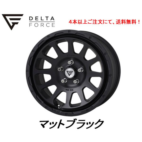 DELTA FORCE OVAL デルタフォース オーバル JLラングラー JK