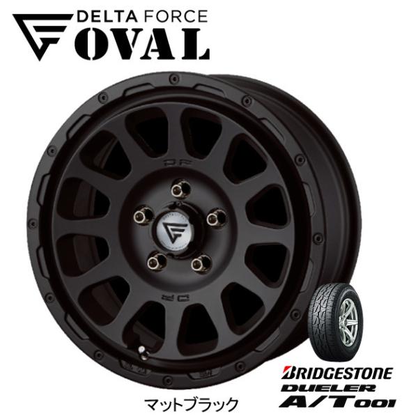 帯電防止処理加工 DELTA FORCE OVAL デルタフォース オーバル デリカD5