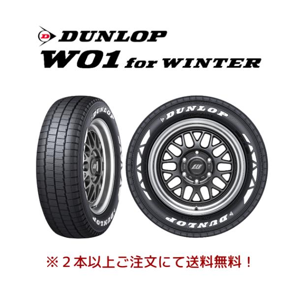 c*9様 ☆新車外し・２０２５年製☆ハイエース☆ＤＵＮＬＯＰ☆㉗ courteous2017_1958015dlsp23-1