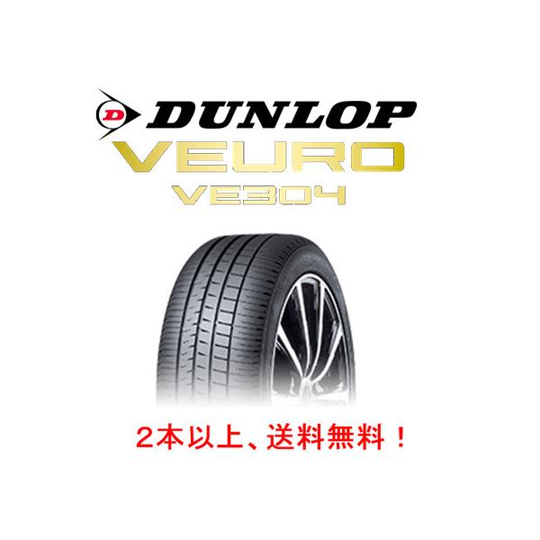 _bv VEURO VE304 r[ uCC[ T} 215/60R16 95V RtH[g v~A^C P{i Q{ȏゲɂđ