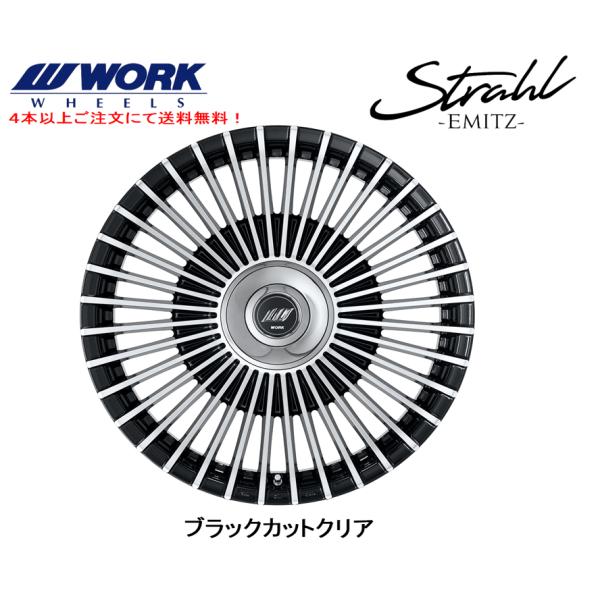 WORK WORK EMITZ STRAHL 40/30系 アルファード 8.5J-20 +35/+42 10H