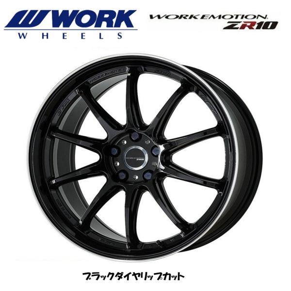 WORK EMOTION ZR10 [N G[V ZR 10 7.0J-17 +47/+53 5H100 ubN_CbvJbg { S{Zbg 