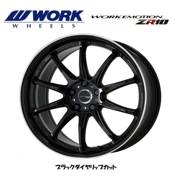 WORK EMOTION ZR10 [N G[V ZR 10 8.5J-19 +30/+38/+45 5H114.3 ubN_CbvJbg { S{Zbg 