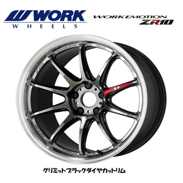 WORK EMOTION ZR10 [N G[V ZR 10 10.5J-18 +12/+22 5H114.3 O~bgubN_CJbg { S{Zbg 