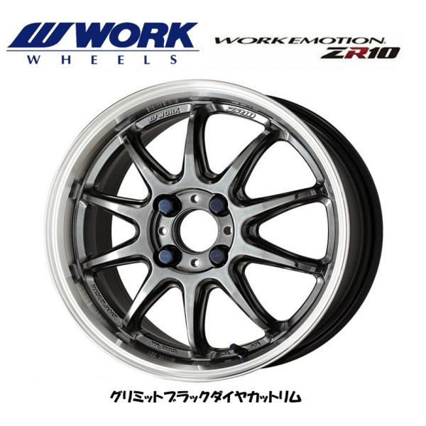WORK EMOTION ZR10 [N G[V ZR 10 5.0J-15 +45 4H100 O~bgubN_CJbg { S{Zbg 