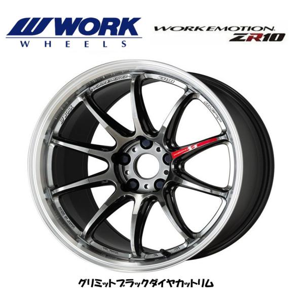 WORK EMOTION ZR10 [N G[V ZR 10 7.5J-18 +38/+47/+53 5H114.3 O~bgubN_CJbg { S{Zbg 