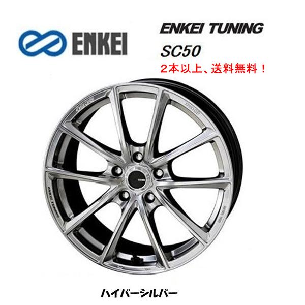 ヤマハ RD50 最終型 リヤホイール S53年式 ゴールド✕シルバー ヤマハ RD50 最終型 リヤホイール S53年式 ゴールド✕シルバー