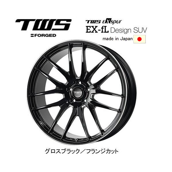 TWS Exspur GNXp[ EX-fL Design SUV LEXUS UX 8.5J-20 +40 5H114.3 OXubN/tWJbg { S{SET 