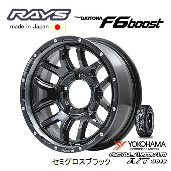 ましゃジムニーシエラJB74レイズRAYS TEAM DAYTONA F6 ましゃジムニーシエラJB74レイズRAYS TEAM DAYTONA F6 JB74ジムニー