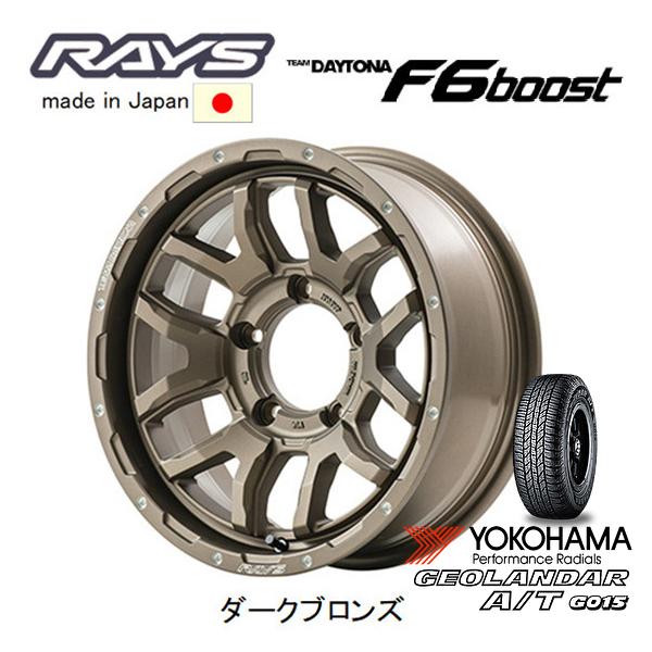 bigrun-ichige-store_f6-boost-