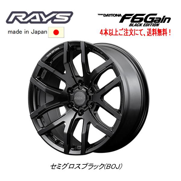 bigrun-ichige-store_f6-gain- bigrun-ichige-store_f6-gain-