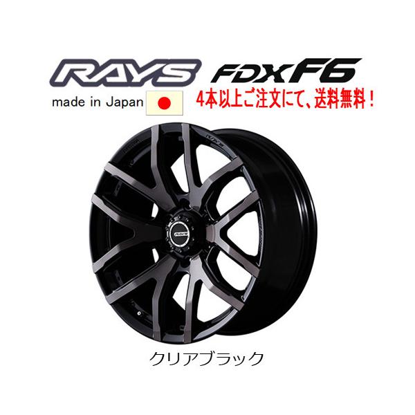 レイズ ホイール  車用の人気商品・通販・価格比較   価格