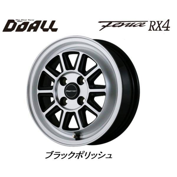 ドゥオール DOALL Fenice RX4 フェニーチェ アールエックスフォー 軽