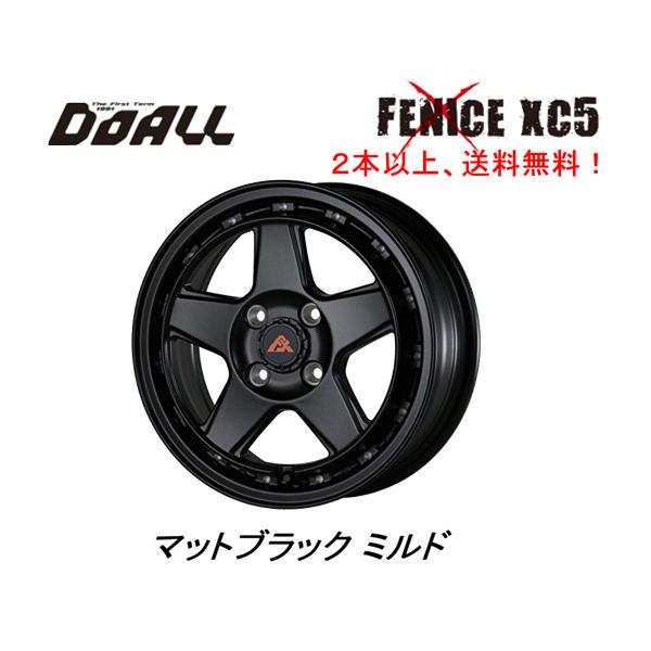 A*☆様 フェニーチェXC5 14インチ送料込み♪ bigrun-ichige-store_fenice-xc5