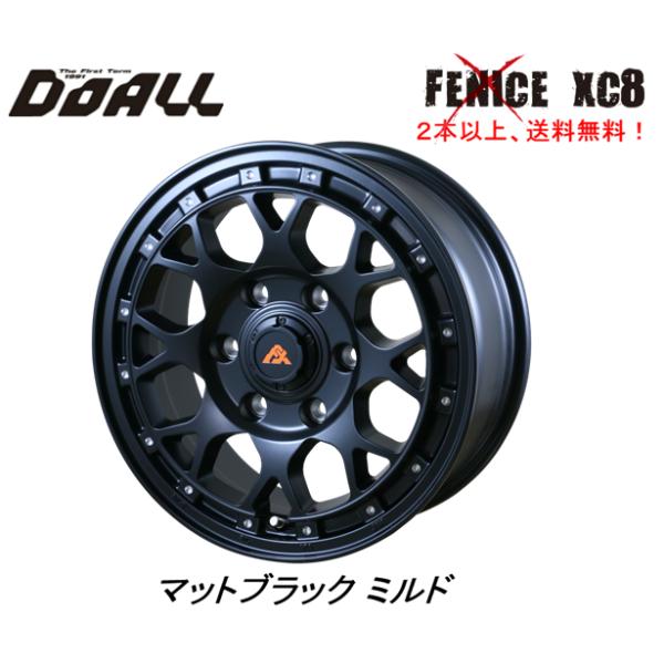 ドゥオール DOALL Fenice X XC8 200系 ハイエース 6.5J-16 +38 6H139.7
