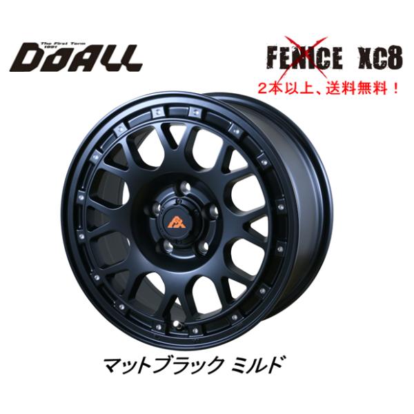 ドゥオール DOALL Fenice X XC8 デリカD5 7.0J-16 +35 5H114.3 マット